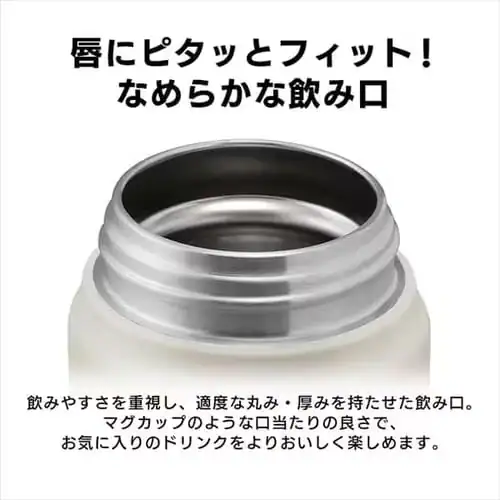 水筒 500ml マグボトル スクリュー ステンレス 保冷 保温 マイボトル SM-S500 モカ_6