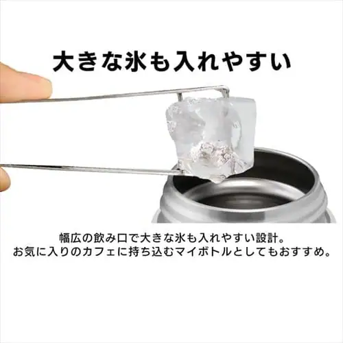 ���� 500ml �}�O�{�g�� �����^�b�` �X�e�����X �ۗ� �ۉ� �}�C�{�g�� SM-O500 �y�[���O���[��_10