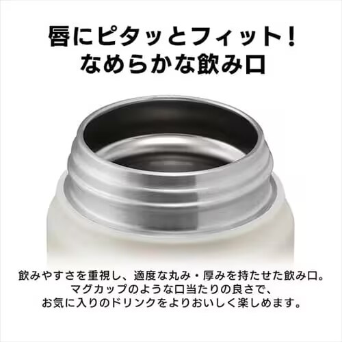 ���� 500ml �}�O�{�g�� �X�N�����[ �X�e�����X �ۗ� �ۉ� �}�C�{�g�� SM-S500 �y�[���O���[��_10
