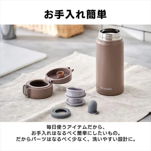 水筒 500ml マグボトル スクリュー ステンレス 保冷 保温 マイボトル SM-S500 モカ_14