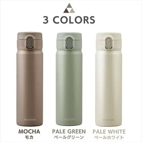 水筒 500ml マグボトル スクリュー ステンレス 保冷 保温 マイボトル SM-S500 モカ_15