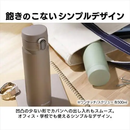 ���� 500ml �}�O�{�g�� �����^�b�` �X�e�����X �ۗ� �ۉ� �}�C�{�g�� SM-O500 �y�[���O���[��_19