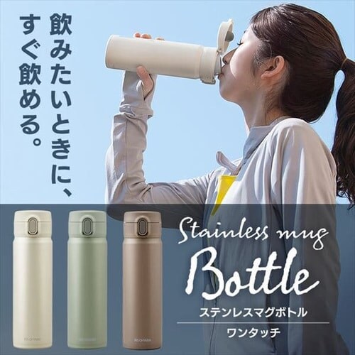 ���� 500ml �}�O�{�g�� �X�N�����[ �X�e�����X �ۗ� �ۉ� �}�C�{�g�� SM-S500 �y�[���O���[��_20