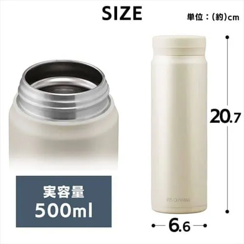 水筒 500ml マグボトル スクリュー ステンレス 保冷 保温 マイボトル SM-S500 モカ_22