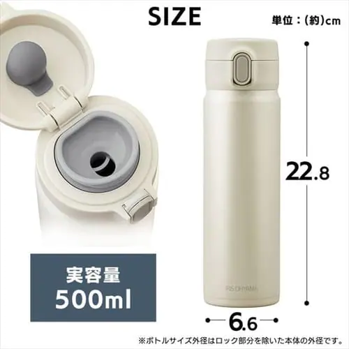 ���� 500ml �}�O�{�g�� �����^�b�` �X�e�����X �ۗ� �ۉ� �}�C�{�g�� SM-O500 �y�[���O���[��_25