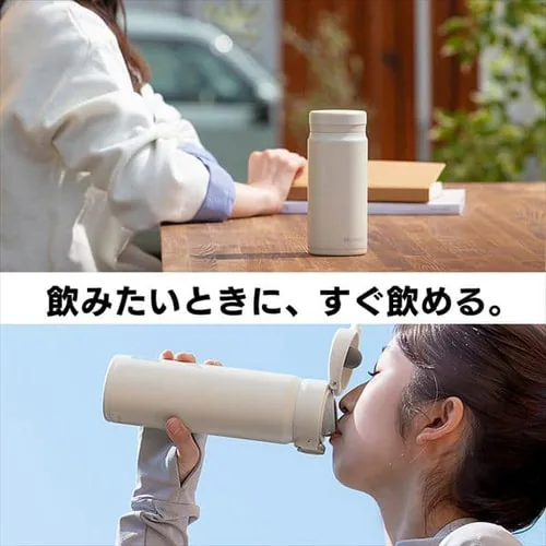 ���� 350ml �}�O�{�g�� �X�N�����[ �X�e�����X �ۗ� �ۉ� �}�C�{�g�� SM-S350 �y�[���O���[��_4