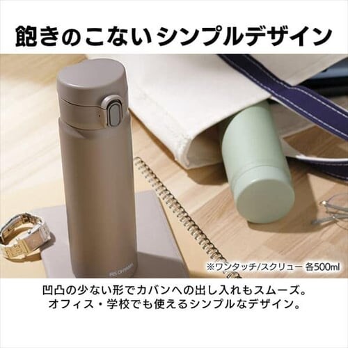 ���� 350ml �}�O�{�g�� �X�N�����[ �X�e�����X �ۗ� �ۉ� �}�C�{�g�� SM-S350 �y�[���O���[��_19