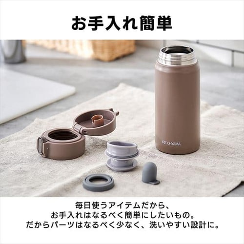 水筒 350ml マグボトル ワンタッチ ステンレス 保冷 保温 マイボトル