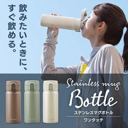 ���� 350ml �}�O�{�g�� �X�N�����[ �X�e�����X �ۗ� �ۉ� �}�C�{�g�� SM-S350 �y�[���O���[��_23