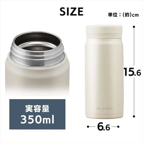 ���� 350ml �}�O�{�g�� �X�N�����[ �X�e�����X �ۗ� �ۉ� �}�C�{�g�� SM-S350 �y�[���O���[��_24