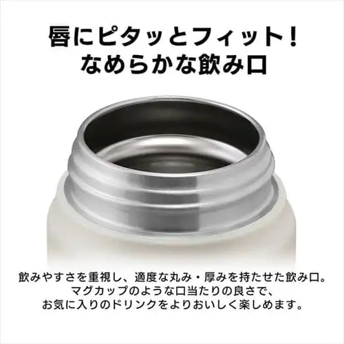 ステンレスマグボトル スクリュー SM-S500 全3色_12