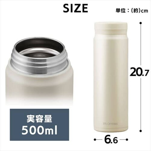 ステンレスマグボトル スクリュー SM-S500 全3色_16