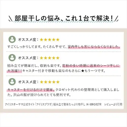 ������ �����p �܂肽���ݎ� �L���X�^�[�t�� H-MH1518N_3