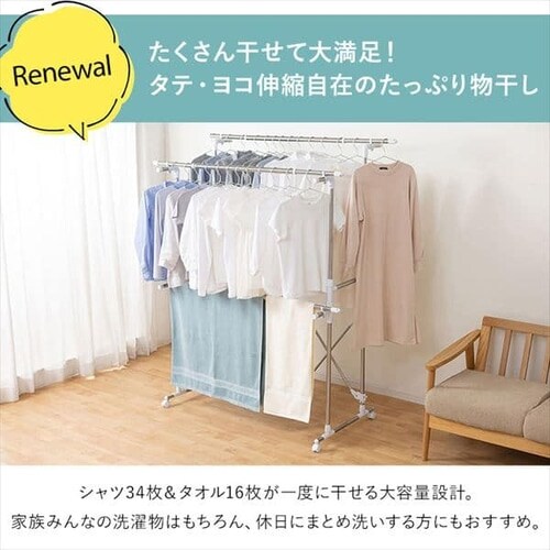 ������ �����p �܂肽���ݎ� �L���X�^�[�t�� H-MH1518N_4