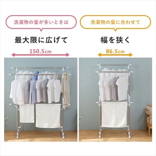 ������ �����p �܂肽���ݎ� �L���X�^�[�t�� H-MH1518N_5