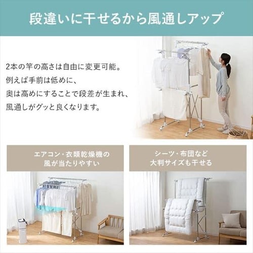 ������ �����p �܂肽���ݎ� �L���X�^�[�t�� H-MH1518N_7