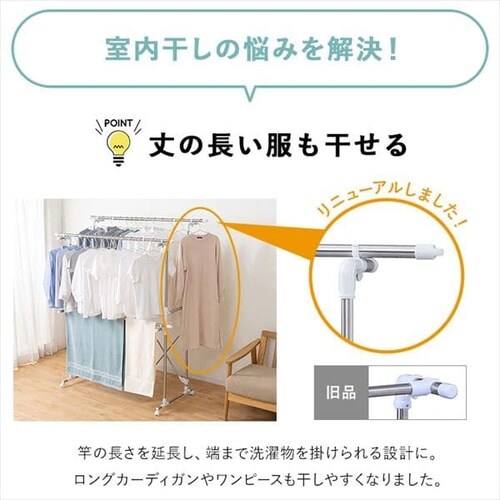 ������ �����p �܂肽���ݎ� �L���X�^�[�t�� H-MH1518N_8