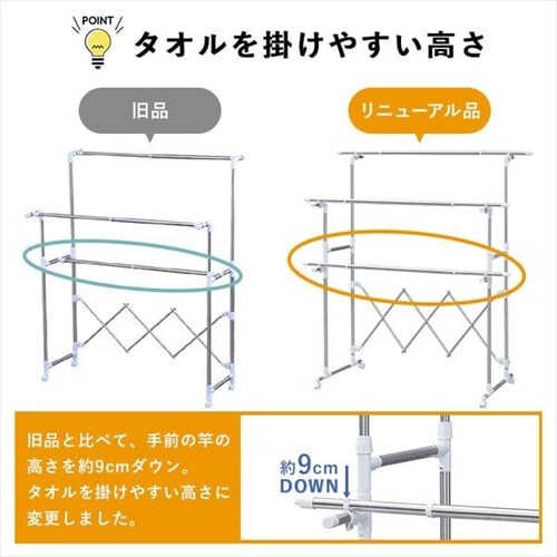 ������ �����p �܂肽���ݎ� �L���X�^�[�t�� H-MH1518N_9