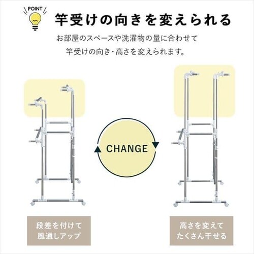 ������ �����p �܂肽���ݎ� �L���X�^�[�t�� H-MH1518N_11