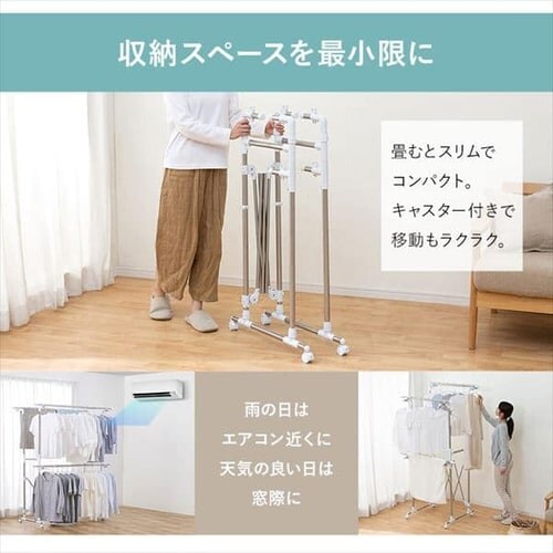 ������ �����p �܂肽���ݎ� �L���X�^�[�t�� H-MH1518N_12