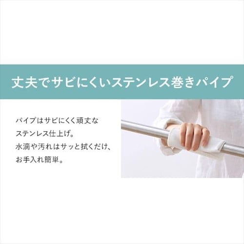 ������ �����p �܂肽���ݎ� �L���X�^�[�t�� H-MH1518N_13