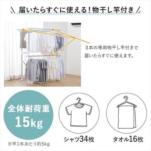 ������ �����p �܂肽���ݎ� �L���X�^�[�t�� H-MH1518N_14