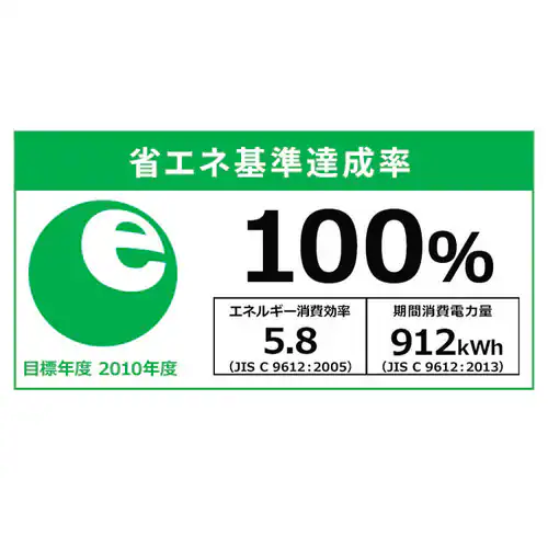 エアコン 10畳 2.8kw IHF-2806G【代引き不可】_5