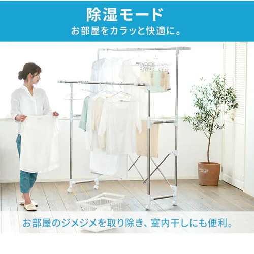 エアコン 10畳 2.8kw IHF-2806G【代引き不可】_8