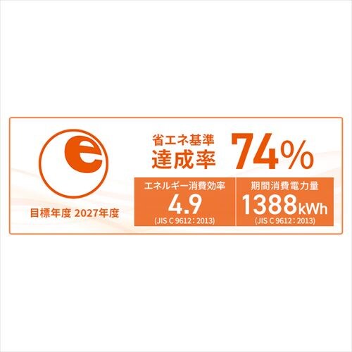 �G�A�R�� 12�� �H����� 3.6kw 100V�Ή� IHF-3606G_7
