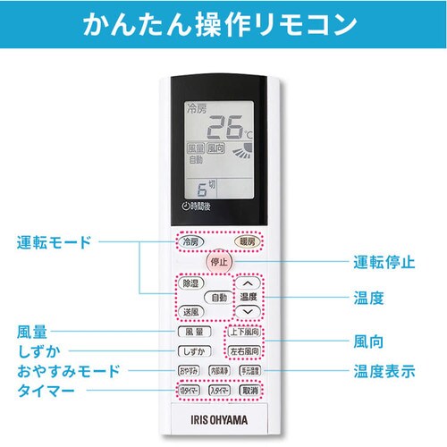 �G�A�R�� 12�� �H����� 3.6kw 100V�Ή� IHF-3606G_14
