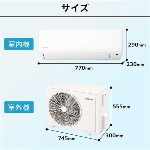 エアコン 14畳 工事費込み 4.0kw 200V対応 IHF-4006G 7616528