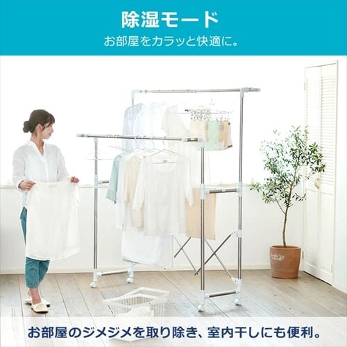 エアコン 14畳 工事費込み 音声操作 4.0kw 200V対応 IAF-4006GV