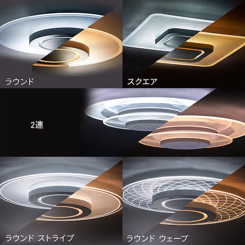 LED �V�[�����O���C�g 8�� ���� ���F �H��E�H���s�v �����R���t�� 5�N�ۏ� CEA-A08DLPW_2