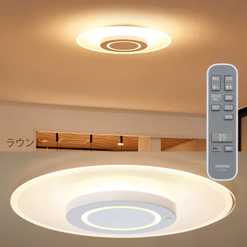 LED �V�[�����O���C�g 8�� ���� ���F �H��E�H���s�v �����R���t�� 5�N�ۏ� CEA-A08DLPW_9