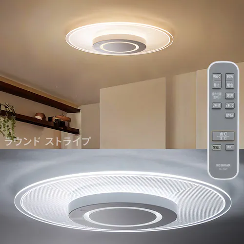 LED �V�[�����O���C�g 8�� ���� ���F �H��E�H���s�v �����R���t�� 5�N�ۏ� CEA-A08DLPW_12