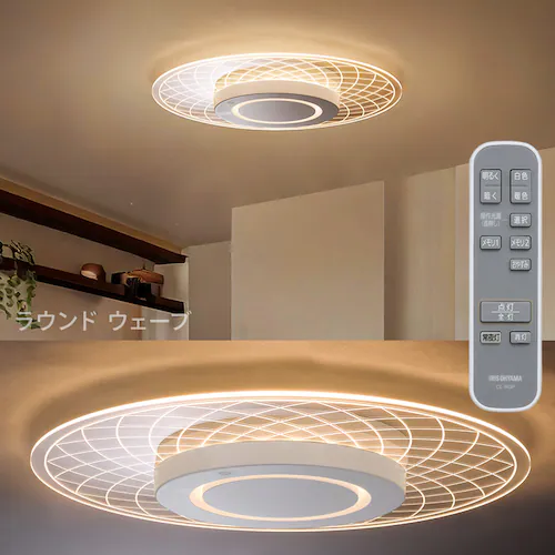 LED �V�[�����O���C�g 8�� ���� ���F �H��E�H���s�v �����R���t�� 5�N�ۏ� CEA-A08DLPW_13