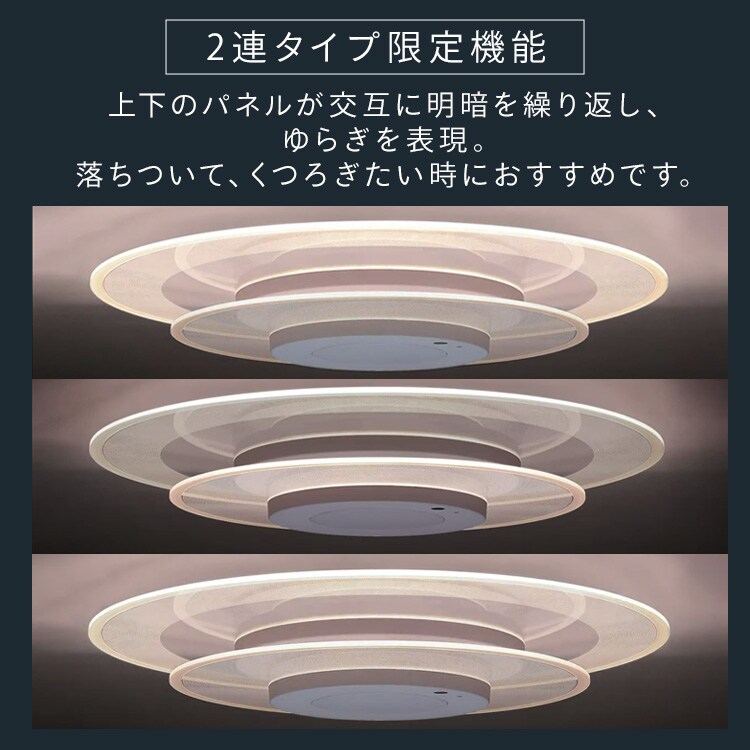 LED シーリングライト 8畳 調光 調色 工具・工事不要 リモコン付き 5年