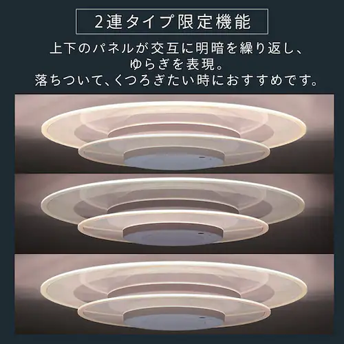 LED �V�[�����O���C�g 8�� ���� ���F �H��E�H���s�v �����R���t�� 5�N�ۏ� CEA-A08DLPW_15