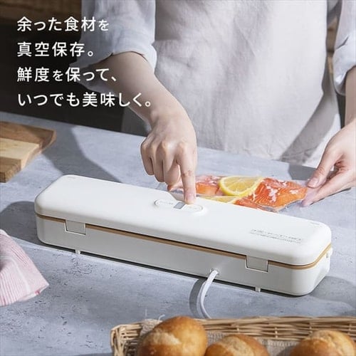 セット品】 真空パック機 フードシーラー スリム VPF-S50 専用ロール