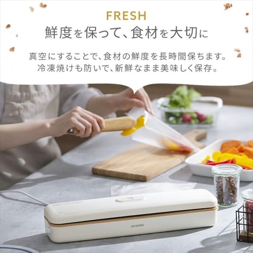セット品】 真空パック機 フードシーラー スリム VPF-S50 専用袋 2種