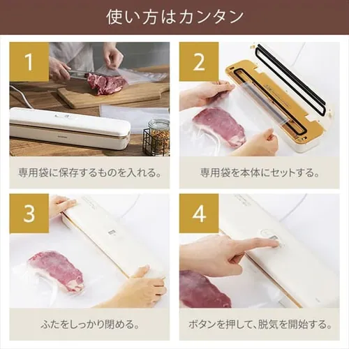 �y�Z�b�g�i�z �^��p�b�N�@ �t�[�h�V�[���[ �X���� VPF-S50 ��p���[�� 20/28cm�~6m VPF-R206 VPF-R286_12