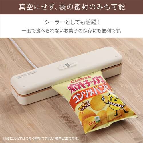 �^��ۑ��t�[�h�V�[���[�X���� VPF-S50 �z���C�g_14