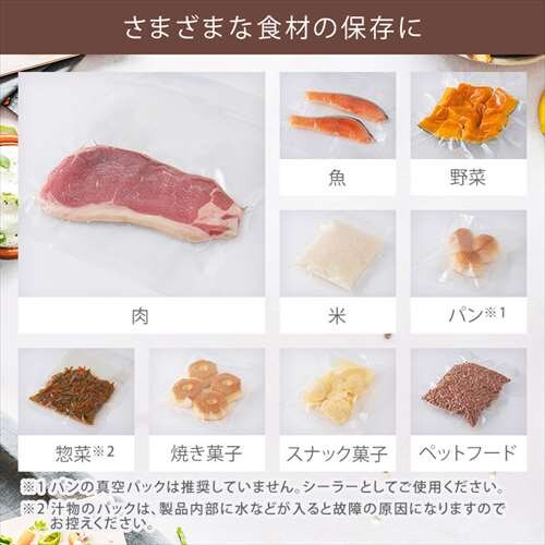 �^��ۑ��t�[�h�V�[���[�X���� VPF-S50 �z���C�g_15