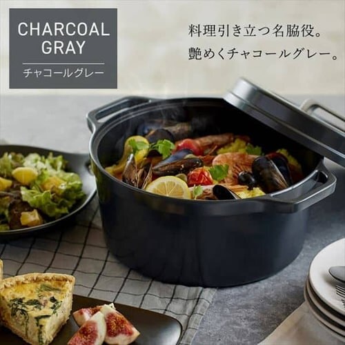 �� �������� 20cm IH/�K�X�ΑΉ� COTOCO MKSN-S20 �r�[�c���b�h_5