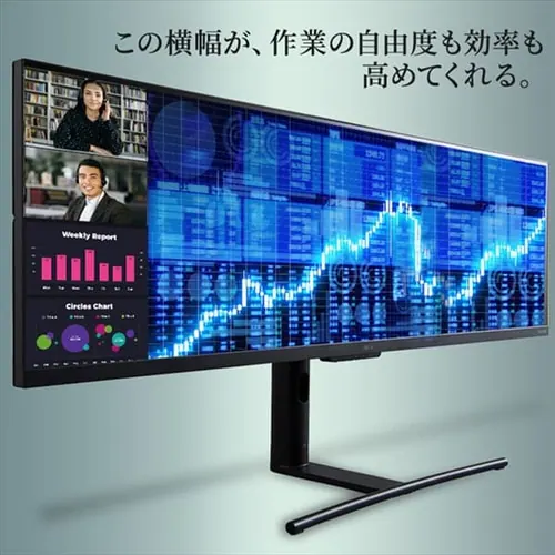 �E���g�����C�h���j�^�[ 43.8�C���` LUCA ILD-AUW43FHDS-B_6