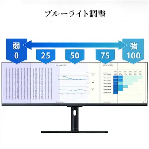 �E���g�����C�h���j�^�[ 43.8�C���` LUCA ILD-AUW43FHDS-B_11