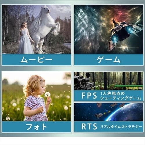 �E���g�����C�h���j�^�[ 43.8�C���` LUCA ILD-AUW43FHDS-B_17