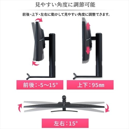 �E���g�����C�h���j�^�[ 43.8�C���` LUCA ILD-AUW43FHDS-B_18