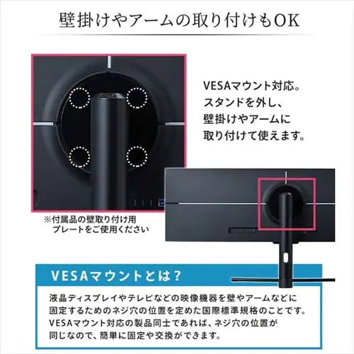 �E���g�����C�h���j�^�[ 43.8�C���` LUCA ILD-AUW43FHDS-B_19