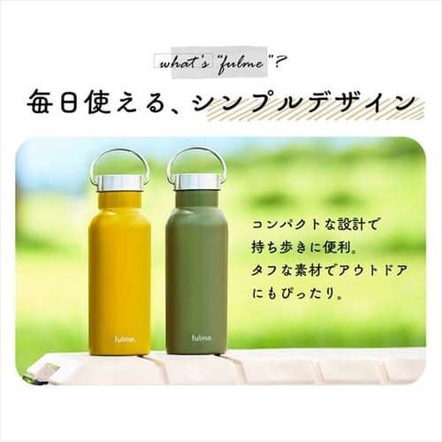 ���� 500ml fulme. �}�O�{�g�� �X�N�����[ �X�����n���h���t�� �ۗ� �ۉ� �}�C�{�g�� �^��f�M FM-SL500 �}�X�^�[�h�C�G���[_6